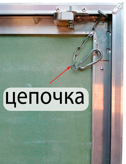 Люк под плитку АлюЛайт II 200*200