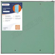 Ревизионные люки под покраску