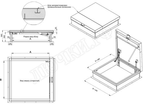 Люк для выхода на кровлю Оптимус 900*900 Люк для выхода на кровлю Оптимус 900*900
