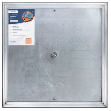 Напольный люк Премиум 50 мм, 1 створка Напольный люк Премиум 50 мм, 1 створка