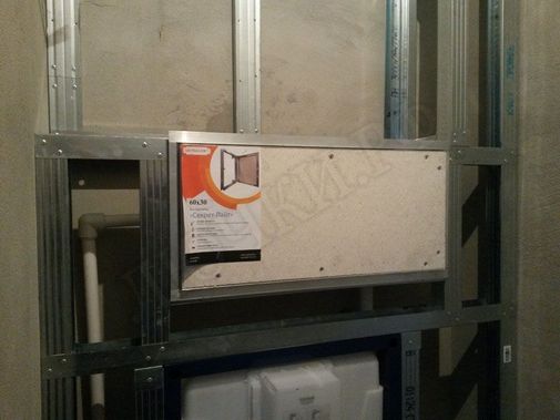 Люк под плитку Нажимной Секрет-Лайт 2 створки 1100*300 Люк под плитку Нажимной Секрет-Лайт 2 створки 1100*300