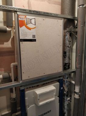 Люк под плитку Секрет 3.0 600*600 Люк под плитку Секрет 3.0 600*600