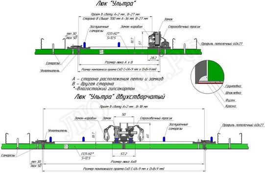 Ультра для установки в потолок 644*1444 (посадочный размер 650*1450), с тросиком, Ультра для установки в потолок 644*1444 (посадочный размер 650*1450), с тросиком,