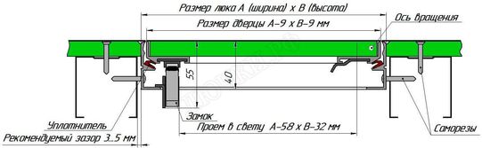 Премиум Лайт для установки в стену 400*500, С широким кантом 3 мм Премиум Лайт для установки в стену 400*500, С широким кантом 3 мм
