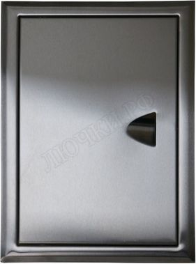 Люк сантехнический из нержавеющей стали с ручкой матовый 150*200 Люк сантехнический из нержавеющей стали с ручкой матовый 150*200