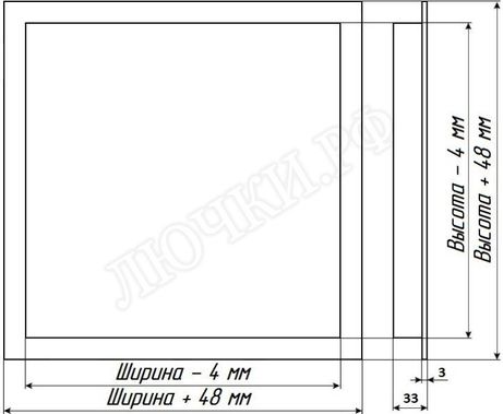 Бабушкина радость нажимной :-) 465*685 Бабушкина радость нажимной :-) 465*685
