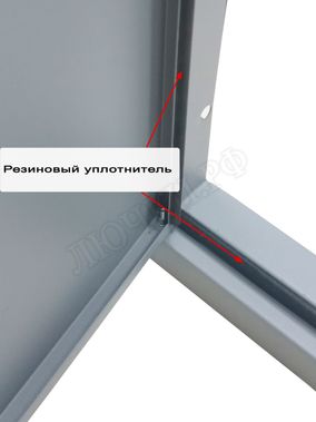 Люк сантехнический Элит усиленный 1 мм с замком 2 створки 2000*1000, RAL 9003 муар Люк сантехнический Элит усиленный 1 мм с замком 2 створки 2000*1000, RAL 9003 муар